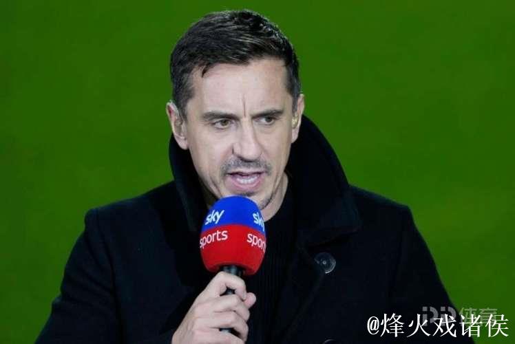 内维尔：阿莫林改踢442是正确的决定；球迷能接受这样的表现