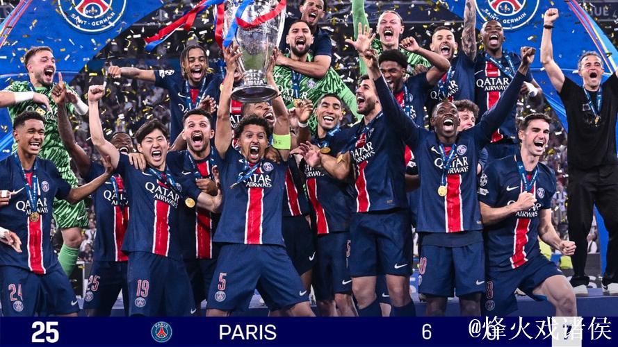 欧冠:巴黎圣日耳曼实力强劲,毕尔巴鄂抢分无望 欧冠:巴黎圣日耳曼实力强劲,毕尔巴鄂抢分无望