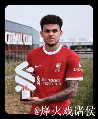 官方:拜仁上诉成功,路易斯-迪亚斯欧冠禁赛从3 官方:拜仁上诉成功,路易斯-迪亚斯欧冠禁赛从3