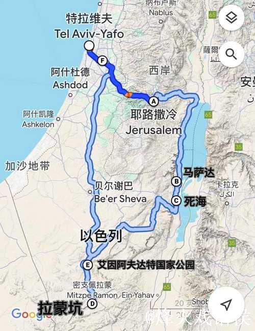 每体:阿劳霍现身以色列特拉维夫,将在那里度几 每体:阿劳霍现身以色列特拉维夫,将在那里度几