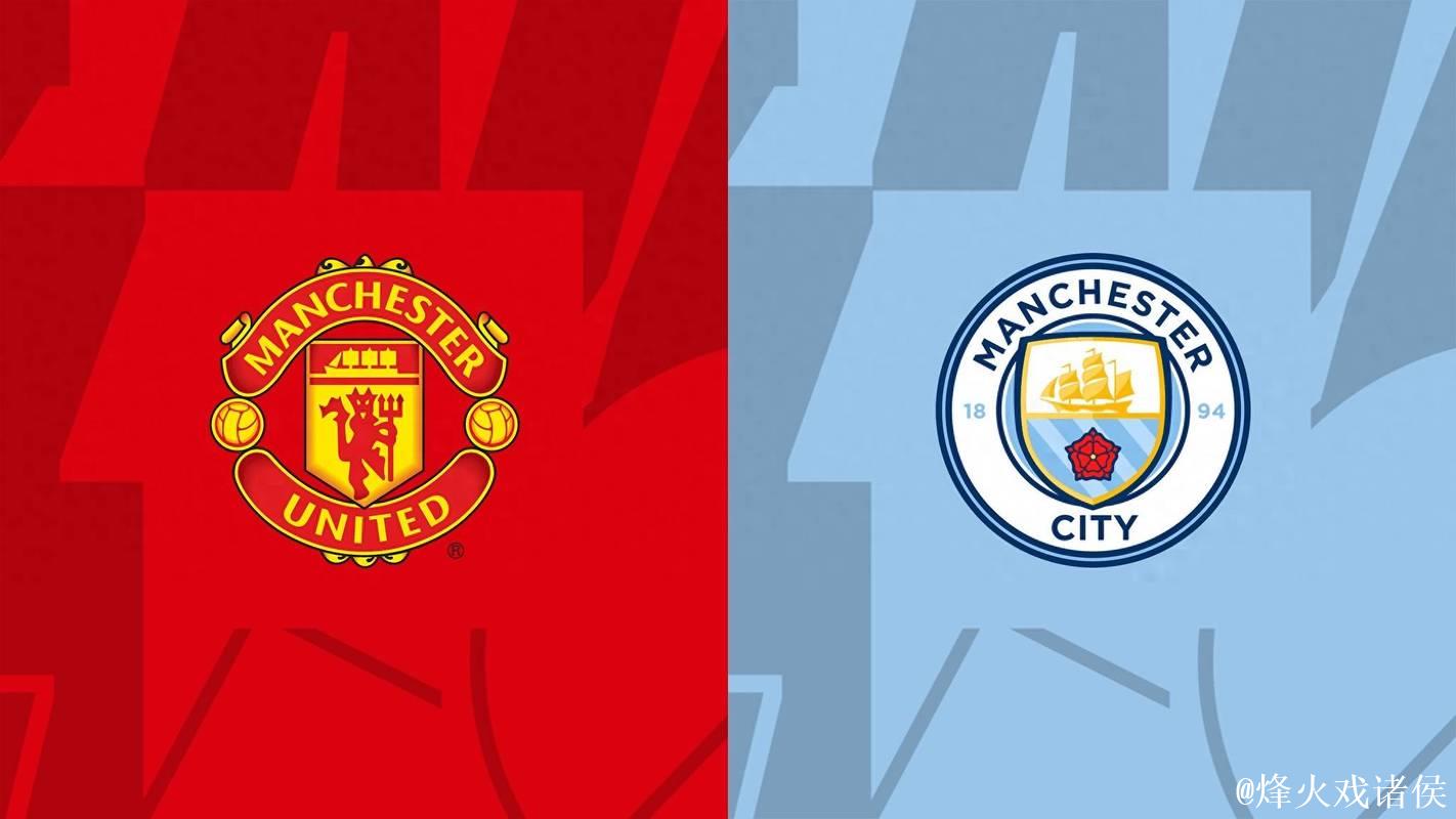 德天空：利物浦、曼城等豪门盯上迪奥曼德，莱比