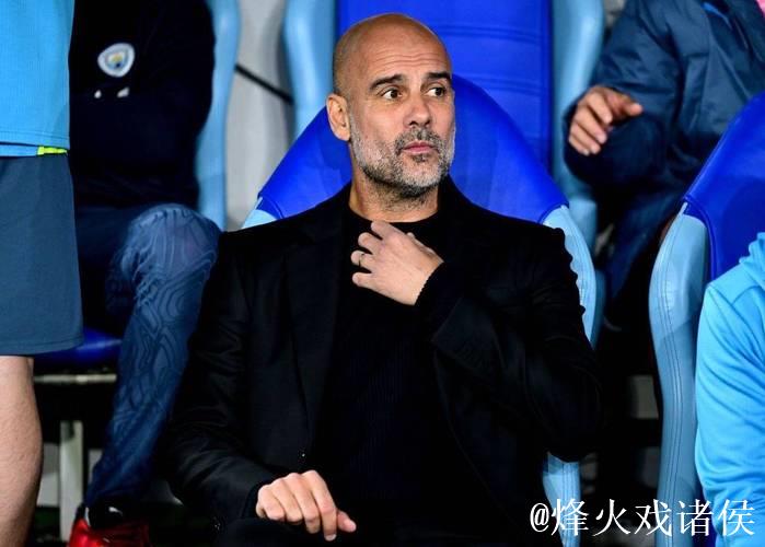 勒沃库森硬气！瓜迪奥拉看不起人，那就赏他两耳