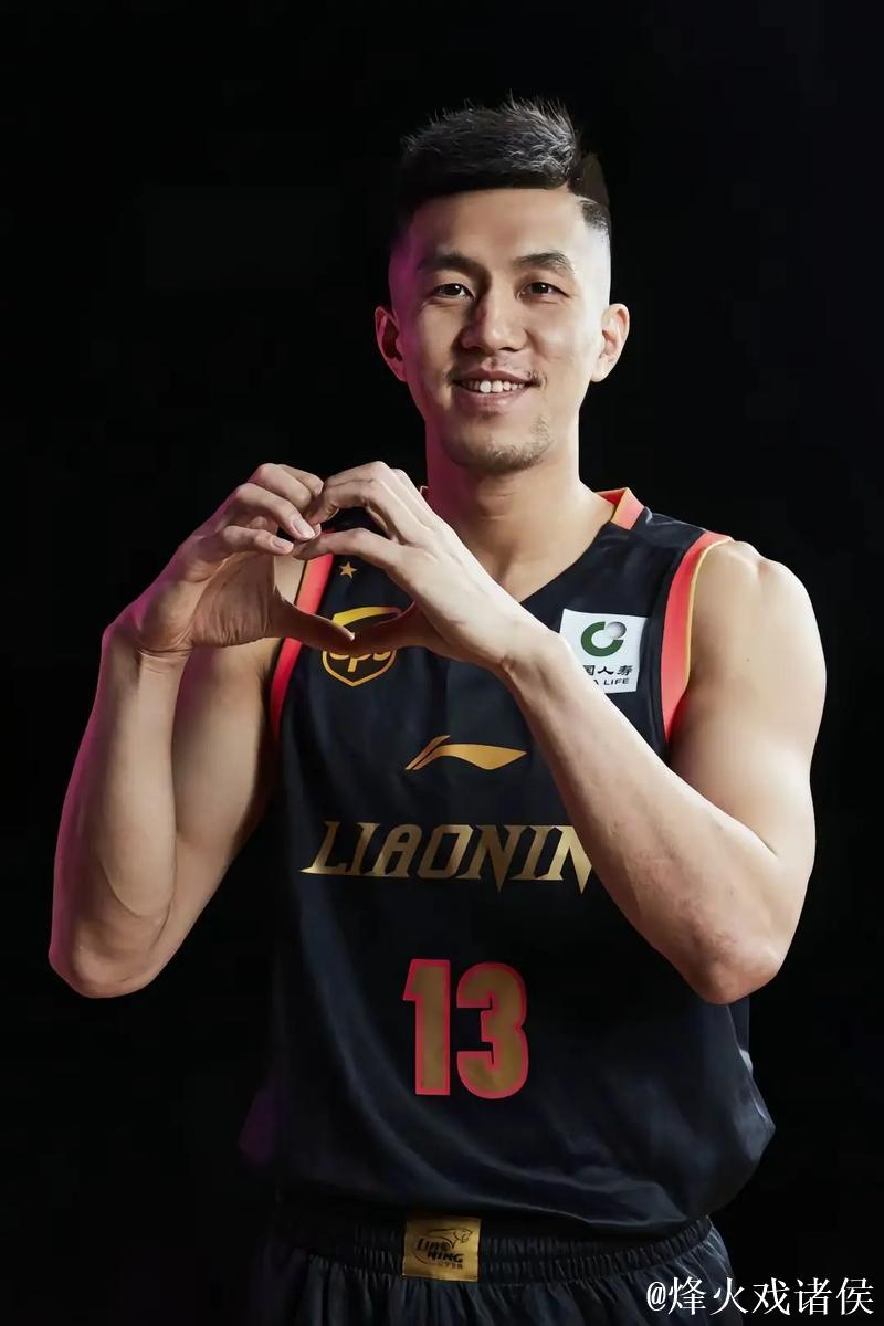 郭艾伦：辽宁曾问能否给我C类合同 我同意了