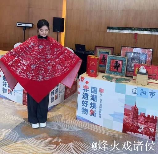 传统民俗与现代潮流碰撞“撬动”文旅消费新场景 “国潮+非遗”点亮假期 传统民俗与现代潮流碰撞“撬动”文旅消费新场景 “国潮+非遗”点亮假期