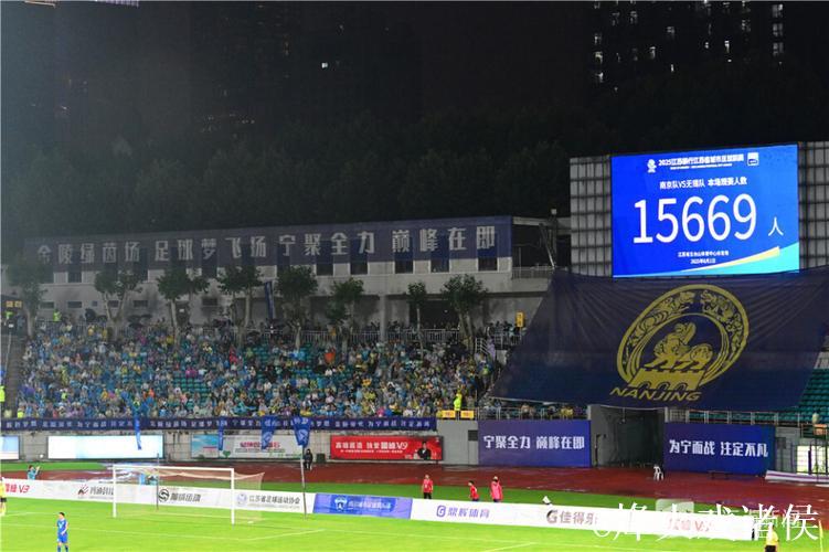 苏超爆火后 十三太保从卷比赛胜负升级为卷新主场