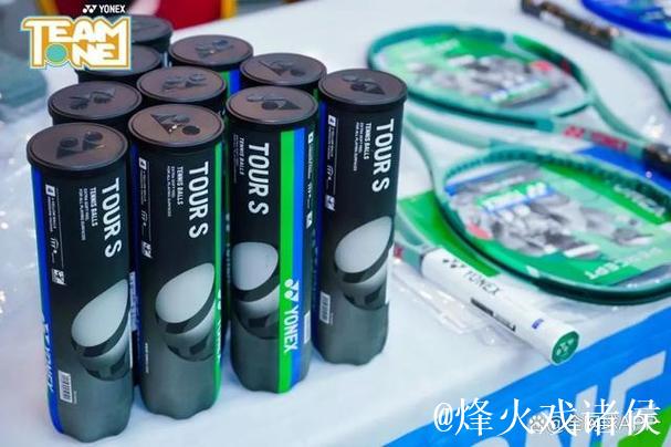 2025年TEAM ONE网球团体赛北京站激情揭幕