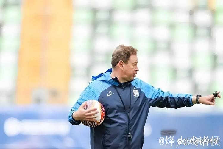 申花主教练斯卢茨基变了 变得喜欢赛中多换人了? 申花主教练斯卢茨基变了 变得喜欢赛中多换人了?